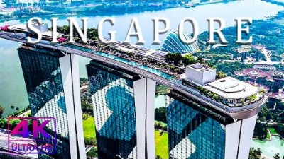 싱가폴의 아름다운 정경들과 음악