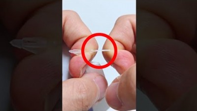 이거 제발 당기지마세요