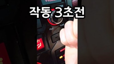 이거 모르면 여름에 개고생합니다