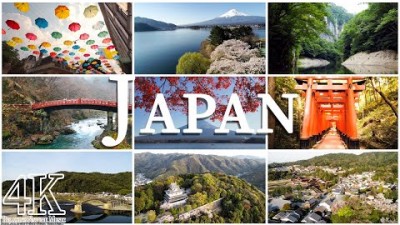 일본의 아름다운 정경들과 음악